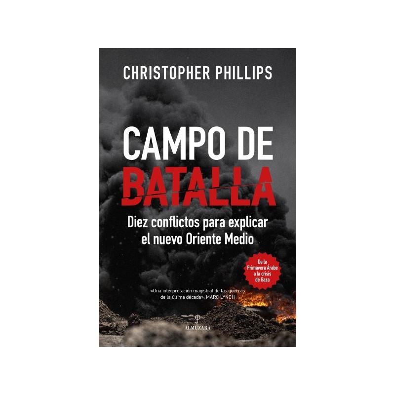 Campo de batalla