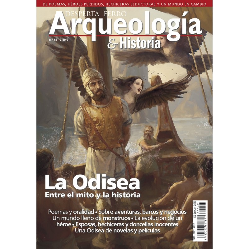 La Odisea