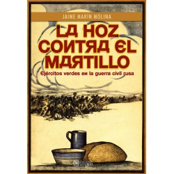 La hoz contra el martillo